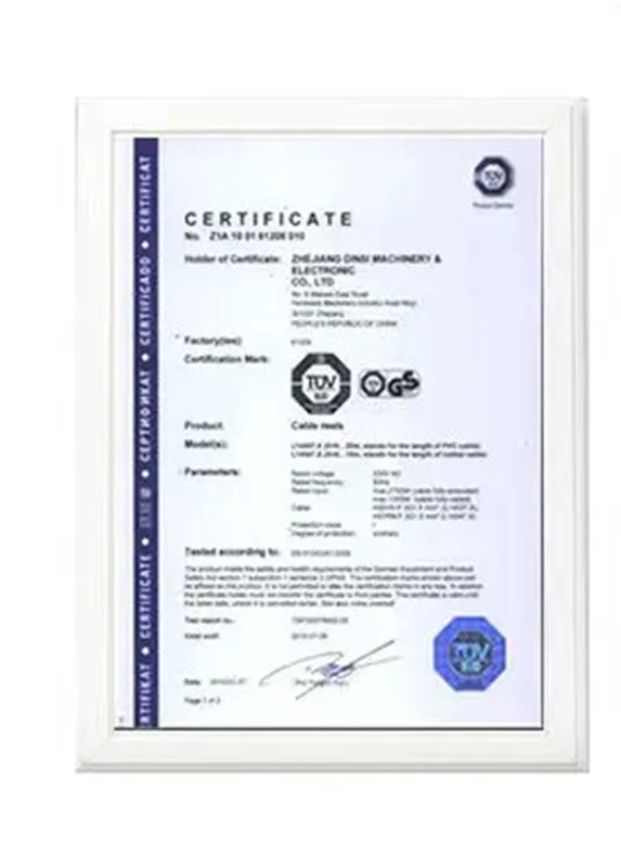 aubaca certificates